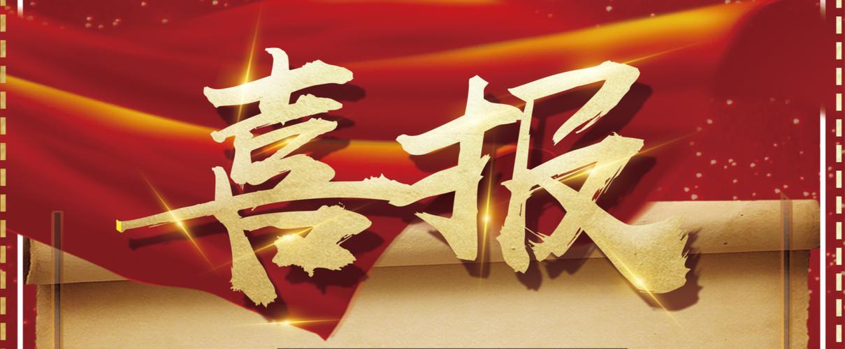 代做百度信息排名找谁